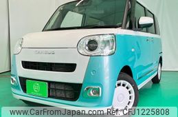 daihatsu move-canbus 2022 -DAIHATSU--Move Canbus LA850S--0002547---DAIHATSU--Move Canbus LA850S--0002547-