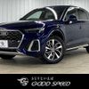 audi q5 2021 -AUDI--Audi Q5 3CA-FYDTPS--WAUZZZFY5M2092017---AUDI--Audi Q5 3CA-FYDTPS--WAUZZZFY5M2092017- image 1