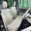 daihatsu tanto 2014 quick_quick_LA600S_LA600S-0195478 image 8