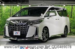 toyota alphard 2019 -TOYOTA--Alphard DBA-AGH30W--AGH30-0280477---TOYOTA--Alphard DBA-AGH30W--AGH30-0280477-