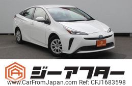 toyota prius 2020 CFJ1683598