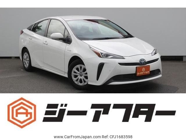 toyota prius 2020 CFJ1683598 image 1