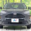 toyota yaris-cross 2023 quick_quick_MXPB15_MXPB15-3008027 image 15