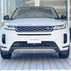 land-rover range-rover 2022 -ROVER--Range Rover 5BA-LZ2XA--SALZA2AX3NH167238---ROVER--Range Rover 5BA-LZ2XA--SALZA2AX3NH167238- image 18