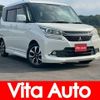 mitsubishi delica-d2 2018 CFJ1556907 image 1