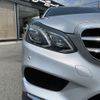 mercedes-benz e-class-station-wagon 2015 CFJ1576208 image 8