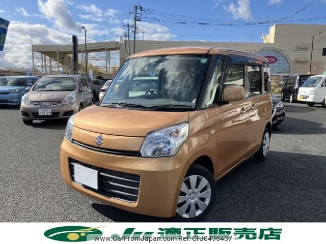 suzuki spacia 2015 -SUZUKI--Spacia DBA-MK32S--MK32S-230169---SUZUKI--Spacia DBA-MK32S--MK32S-230169- image 2