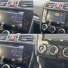 subaru forester 2015 CFJ1348026 image 17