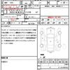 honda n-box 2018 CFJ1478813 image 19