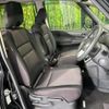 nissan serena 2019 -NISSAN--Serena DAA-GFC27--GFC27-156207---NISSAN--Serena DAA-GFC27--GFC27-156207- image 9