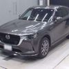 mazda mazda-others 2023 -MAZDA 【神戸 000ｱ0000】--CX-60 3DA-KH3P--KH3P-103754---MAZDA 【神戸 000ｱ0000】--CX-60 3DA-KH3P--KH3P-103754- image 1