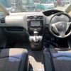 nissan serena 2015 -NISSAN--Serena DAA-HFC26--HFC26-293308---NISSAN--Serena DAA-HFC26--HFC26-293308- image 2