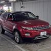 land-rover range-rover 2013 -ROVER--Range Rover SALVA2AG8DH807408---ROVER--Range Rover SALVA2AG8DH807408- image 1