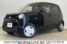 honda n-one 2013 CFJ1572818