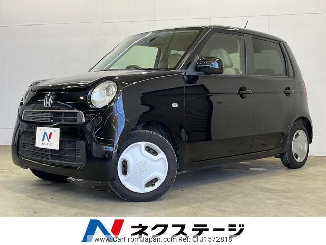 honda n-one 2013 CFJ1572818 image 1