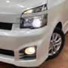 toyota voxy 2011 -TOYOTA--Voxy DBA-ZRR70W--ZRR70-0455185---TOYOTA--Voxy DBA-ZRR70W--ZRR70-0455185- image 13