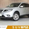 nissan x-trail 2014 -NISSAN--X-Trail DBA-NT32--NT32-019018---NISSAN--X-Trail DBA-NT32--NT32-019018- image 1