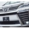 toyota vellfire 2018 quick_quick_DBA-AGH30W_AGH30-0219261 image 6