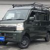 suzuki every 2021 CFJ9192295 image 1
