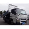 mitsubishi-fuso canter 2015 GOO_NET_EXCHANGE_1000528A30241110W001 image 1