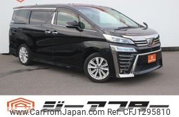 toyota vellfire 2018 -TOYOTA--Vellfire DBA-AGH30W--AGH30-0201574---TOYOTA--Vellfire DBA-AGH30W--AGH30-0201574-