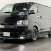toyota hiace-van 2023 -TOYOTA--Hiace Van 3DF-GDH206V--GDH206-1089765---TOYOTA--Hiace Van 3DF-GDH206V--GDH206-1089765- image 1