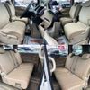 nissan serena 2005 TE1920 image 4