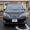 nissan serena 2016 -NISSAN--Serena DAA-HFC26--HFC26-297818---NISSAN--Serena DAA-HFC26--HFC26-297818- image 15