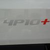 mitsubishi-fuso canter 2024 GOO_NET_EXCHANGE_0540094A30240426W001 image 34