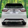 toyota harrier 2018 quick_quick_ZSU60W_ZSU60-0162997 image 15