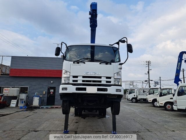 isuzu forward 2008 -ISUZU--Forward PKG-FRR90S2--FRR90-7006097---ISUZU--Forward PKG-FRR90S2--FRR90-7006097- image 2