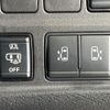 nissan serena 2022 -NISSAN--Serena 5AA-GFNC27--GFNC27-044796---NISSAN--Serena 5AA-GFNC27--GFNC27-044796- image 2