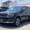 jeep grand-cherokee-4xe 2023 CFJ1542782 image 70