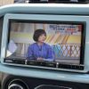 renault twingo 2017 CFJ1810744 image 7