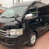 toyota hiace-wagon 2010 CFJ1770978 image 4