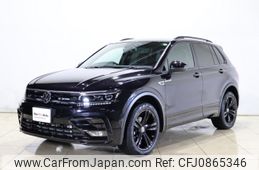 volkswagen tiguan 2020 -VOLKSWAGEN--VW Tiguan LDA-5NDFGF--WVGZZZ5NZLW879470---VOLKSWAGEN--VW Tiguan LDA-5NDFGF--WVGZZZ5NZLW879470-