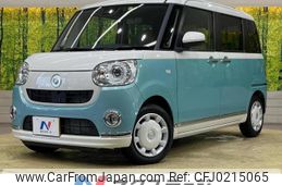 daihatsu move-canbus 2022 -DAIHATSU--Move Canbus 5BA-LA800S--LA800S-1024765---DAIHATSU--Move Canbus 5BA-LA800S--LA800S-1024765-