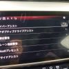 audi s8 2021 CFJ1585622 image 15