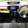 daihatsu move-canbus 2020 CFJ1737387 image 2