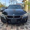 bmw 3-series 2013 -BMW--BMW 3 Series DBA-3B20--WBA3G72080F943598---BMW--BMW 3 Series DBA-3B20--WBA3G72080F943598- image 2