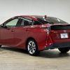 toyota prius 2016 -TOYOTA--Prius DAA-ZVW50--ZVW50-8030851---TOYOTA--Prius DAA-ZVW50--ZVW50-8030851- image 17