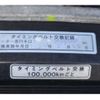 toyota crown 1996 -TOYOTA--Crown E-GS151--GS151-0006951---TOYOTA--Crown E-GS151--GS151-0006951- image 8