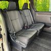 toyota voxy 2018 CFJ1761140 image 8