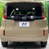 toyota sienta 2024 quick_quick_MXPL10G_MXPL10-1140841 image 15
