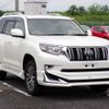 toyota land-cruiser-prado 2020 24010515 image 1