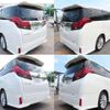 toyota alphard 2015 quick_quick_DBA-AGH30W_AGH30-0010493 image 4