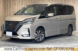 nissan serena 2020 -NISSAN--Serena DAA-HFC27--HFC27-076039---NISSAN--Serena DAA-HFC27--HFC27-076039-