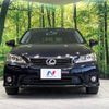 lexus ct 2013 -LEXUS--Lexus CT DAA-ZWA10--ZWA10-2155858---LEXUS--Lexus CT DAA-ZWA10--ZWA10-2155858- image 15