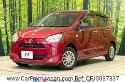 daihatsu mira-e-s 2017 -DAIHATSU--Mira e:s DBA-LA350S--LA350S-0043252---DAIHATSU--Mira e:s DBA-LA350S--LA350S-0043252-