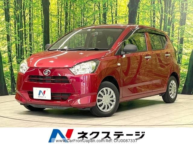 daihatsu mira-e-s 2017 -DAIHATSU--Mira e:s DBA-LA350S--LA350S-0043252---DAIHATSU--Mira e:s DBA-LA350S--LA350S-0043252- image 1